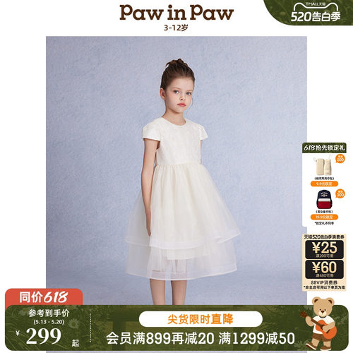 PawinPaw卡通小熊童装春夏女童节日礼服连衣裙