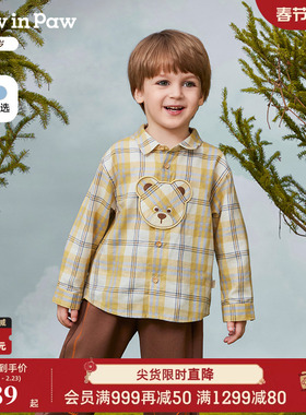 PawinPaw卡通小熊童装25年秋季新款男宝宝长袖格子衬衫舒适外套