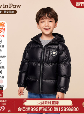 【鹅绒蓄热】PawinPaw卡通小熊童装25年冬季新款男女童羽绒服宽松
