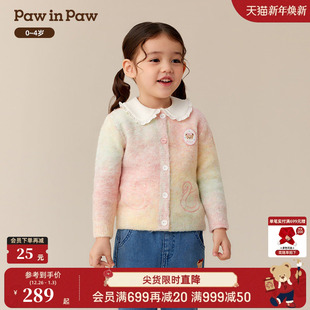 新款 25年冬季 PawinPaw卡通小熊童装 女宝宝毛织开衫 商场同款