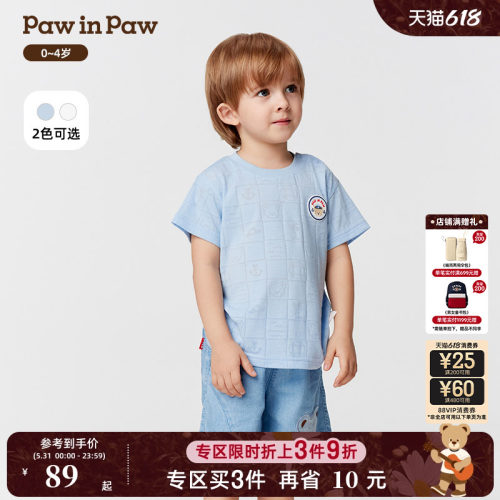 PawinPaw卡通小熊童装春夏男宝宝短袖T恤