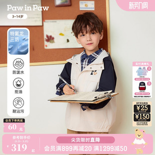 新款 25年秋季 PawinPaw卡通小熊童装 男童连帽撞色外套夹克 三防