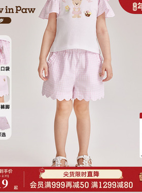 PawinPaw卡通小熊童装夏季女宝宝波浪边短裤宽松舒适