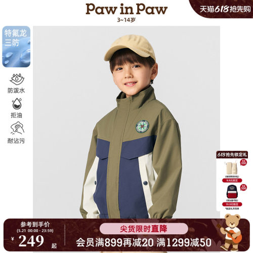 【三防】PawinPaw卡通小熊童装夏男童户外拼接宽松外套