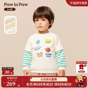 新款 25年冬季 PawinPaw卡通小熊童装 男宝宝假两件卫衣 商场同款