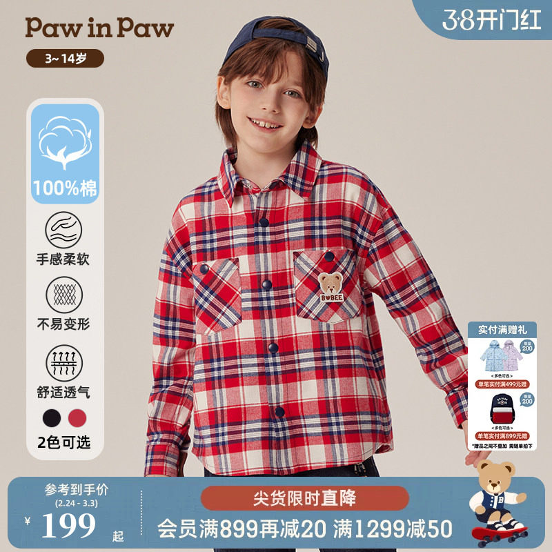 PawinPaw卡通小熊童装秋冬男童经典格纹百搭男孩衬衫
