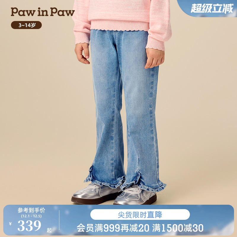 【商场同款】PawinPaw卡通小熊童装25年秋冬新款女童牛仔裤喇叭裤