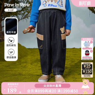 新款 25年秋季 PawinPaw卡通小熊童装 男宝宝牛仔萝卜裤 高色牢度