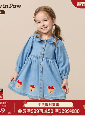 PawinPaw卡通小熊童装25年秋冬新款女宝宝长袖翻领牛仔连衣裙