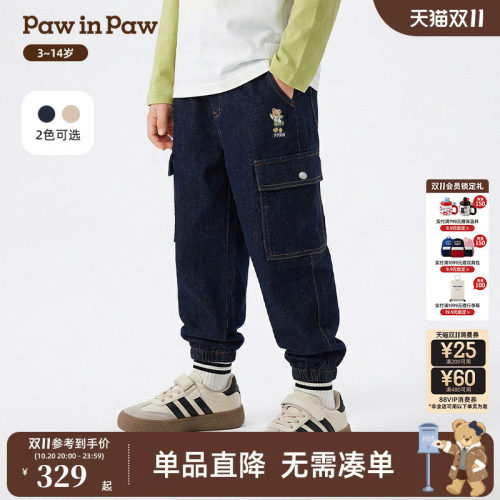 PawinPaw卡通小熊童装26年男童工装牛仔裤