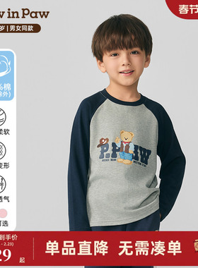 PawinPaw卡通小熊童装25年秋冬新款男女童撞色插肩袖T恤全棉舒适