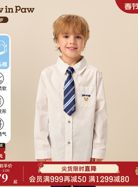 【商场同款】PawinPaw卡通小熊童装25年秋季新款男童白色衬衫