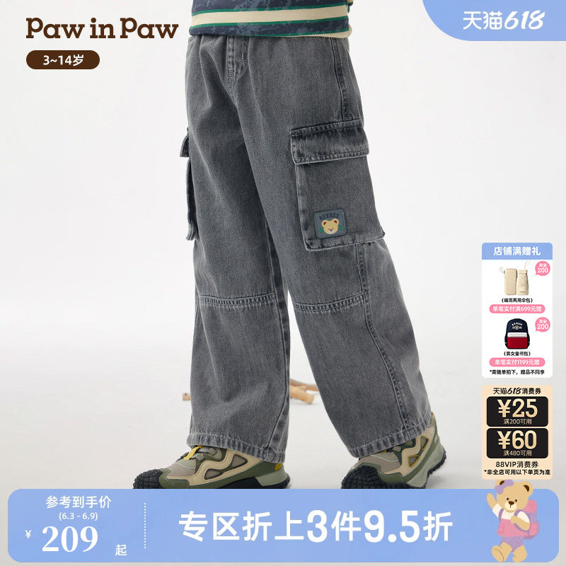 PawinPaw卡通小熊童装26年春夏季新款男童宽松多口袋工装风牛仔裤