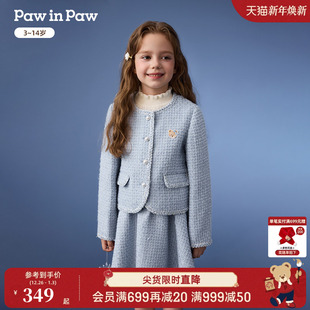PawinPaw卡通小熊童装 女童小香风气质外套优雅 25年秋冬新款