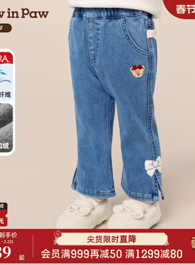 【莱卡】PawinPaw卡通小熊童装25年冬季新款女宝宝加绒牛仔裤