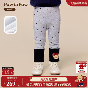 新款 25年冬季 PawinPaw卡通小熊童装 女宝宝加绒打底裤 商场同款