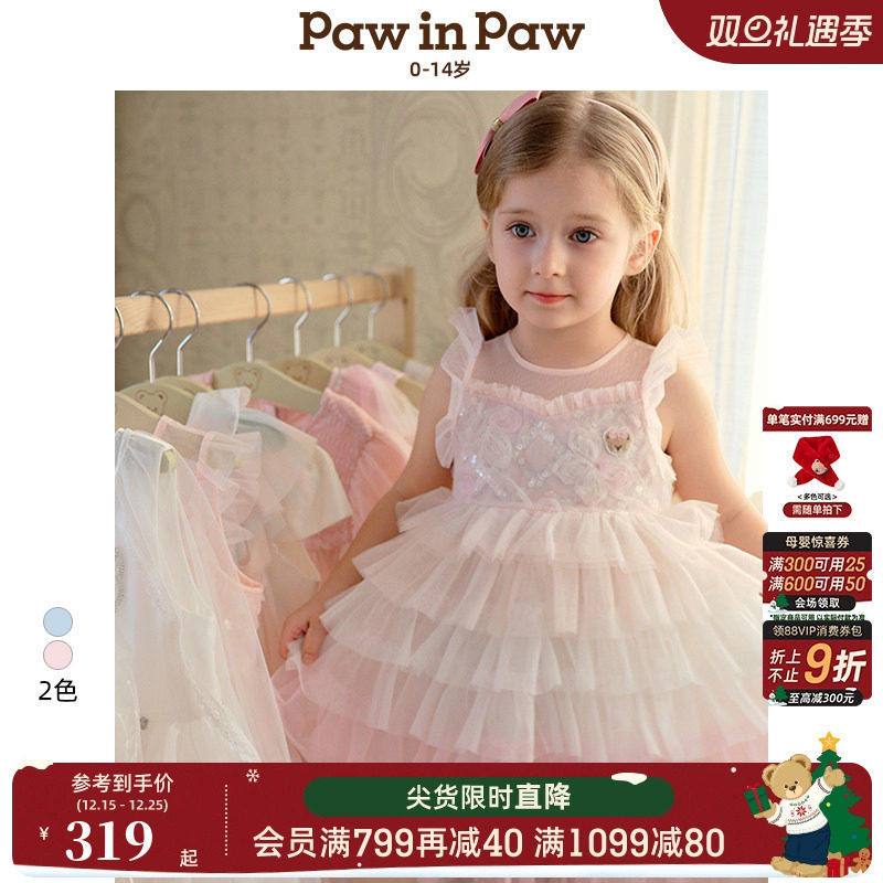 【商场同款】PawinPaw卡通小熊童装25春夏新女童公主裙礼服