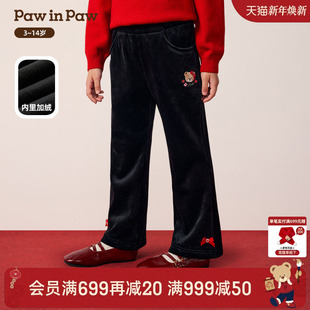 25年冬季 PawinPaw卡通小熊童装 新款 女童休闲裤 宽松 喇叭裤 新年