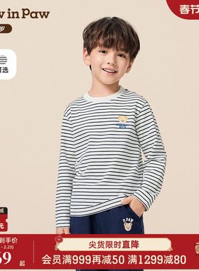 【商场同款】PawinPaw卡通小熊童装25年秋季新款男女童条纹T恤