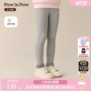 新款 25年秋季 PawinPaw卡通小熊童装 女童弹力打底裤 商场同款