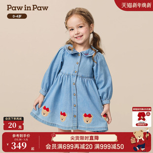 翻领牛仔连衣裙 女宝宝长袖 PawinPaw卡通小熊童装 25年秋冬新款