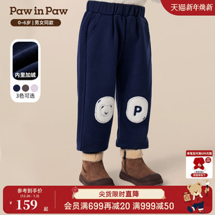 宽松时尚 男女宝宝休闲裤 百搭 25年秋冬新款 PawinPaw卡通小熊童装