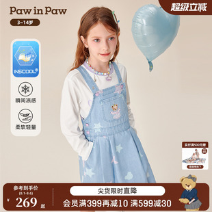女童甜美A字背带裙 凉感 PawinPaw卡通小熊童装 春季