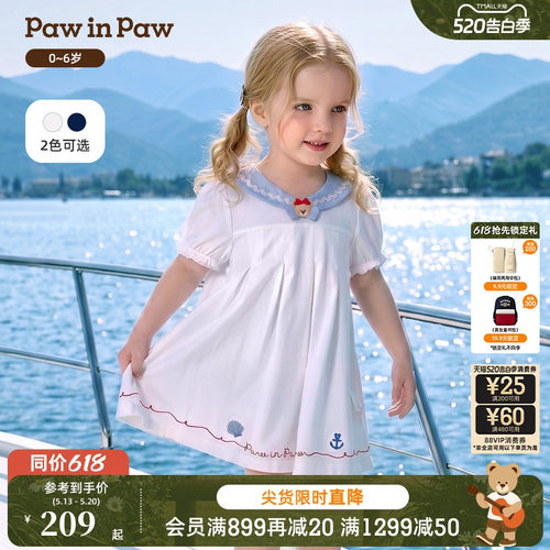 PawinPaw卡通小熊童装26年夏季新款女宝宝A字版型海军风连衣裙