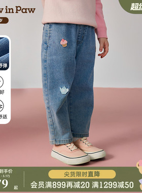 PawinPaw卡通小熊童装25年秋季新款女宝宝休闲宽松舒适牛仔裤