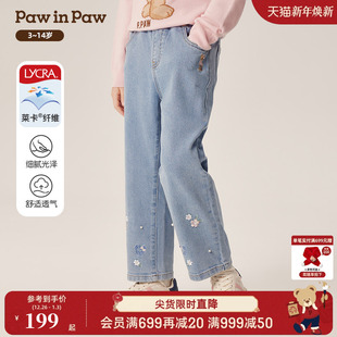 休闲长裤 PawinPaw卡通小熊童装 秋冬女童舒适百搭牛仔裤