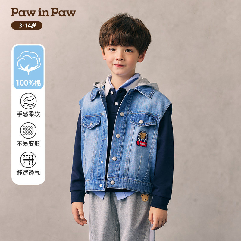 【全棉】PawinPaw卡通小熊童装26年春夏季新款男童牛仔连帽