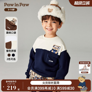 PawinPaw卡通小熊童装 秋冬男童撞色圆领卫衣舒适百搭