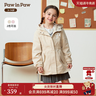 女童保暖舒适连帽收腰外套夹克 新款 PawinPaw卡通小熊童装 25年秋季
