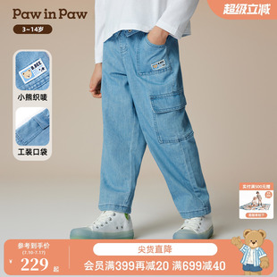 風舒適好搭牛仔褲 春夏男童工裝 PawinPaw卡通小熊童裝