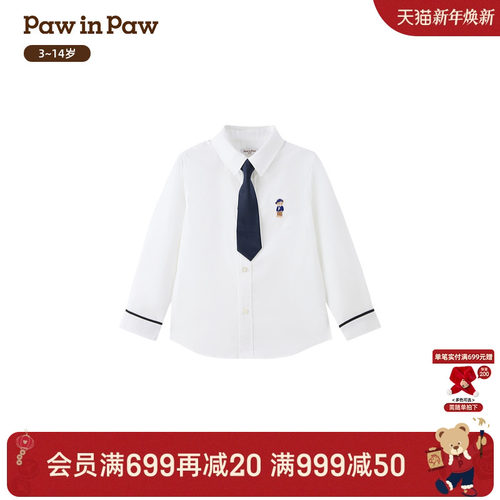【全棉】PawinPaw卡通小熊童装26年新款春季男童儿童衬衫宽松