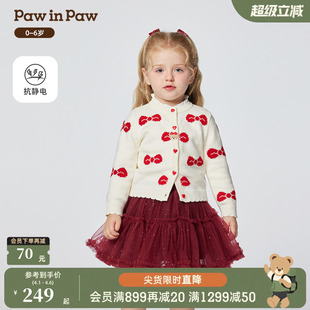 PawinPaw卡通小熊童装 26年新款 女宝宝儿童圆领开衫 抗静电
