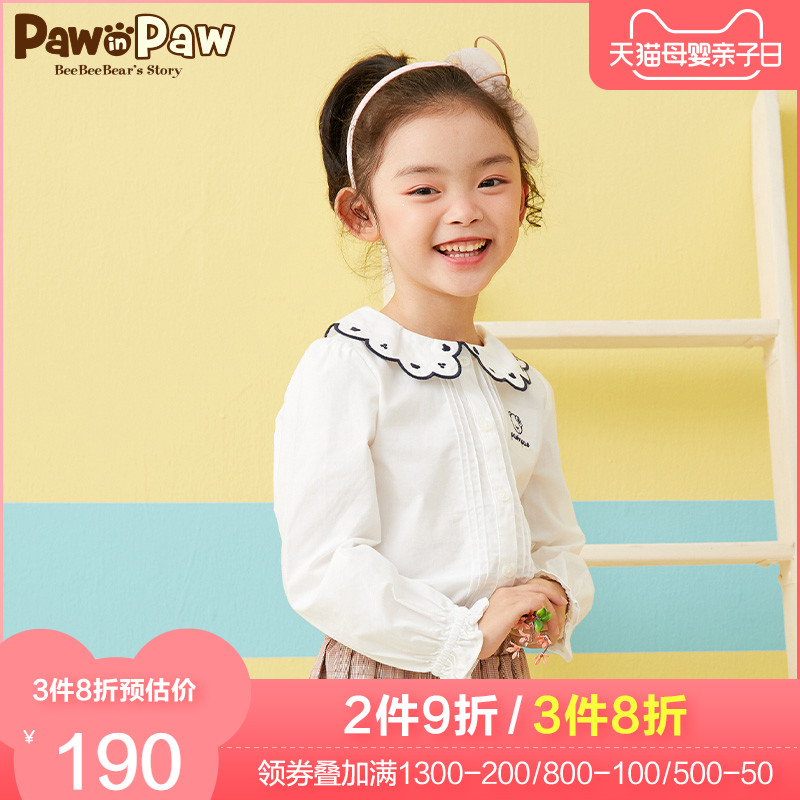 PawinPaw¿¨Í¨Ð¡ÐÜͯװ2021ÄêпîŮͯ³ÄÉÀ·Áì×²É«ÊæÊÊ´òµ×ÉÀ»¨±ß