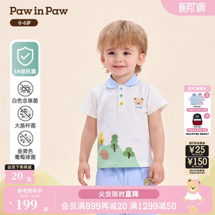 新款 26年春夏季 PawinPaw卡通小熊童装 男宝宝翻领T恤 5A抗菌