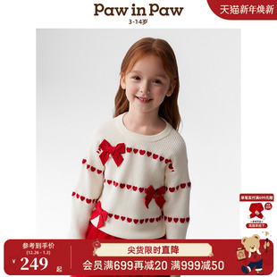 25年春夏新款 PawinPaw卡通小熊童装 女童圆领毛衣柔软 商场同款