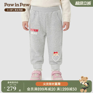 26年新款 索罗娜 PawinPaw卡通小熊童装 男女宝宝休闲束脚裤 春季