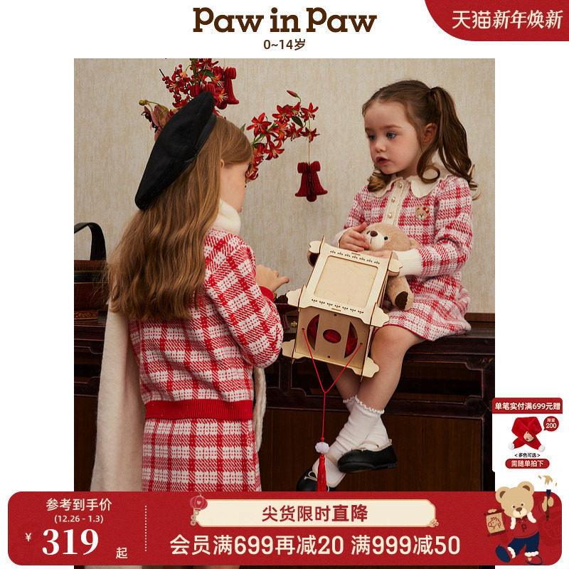 【新年系列】PawinPaw卡通小熊童装25年春新女童格纹连衣裙