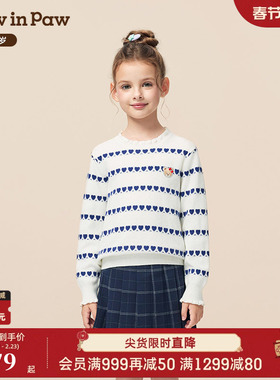 【商场同款】PawinPaw卡通小熊童装25年冬季新款女童圆领毛衣宽松