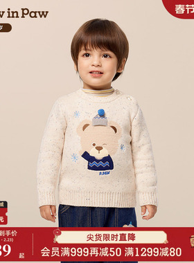 【商场同款】PawinPaw卡通小熊童装25年冬季新款男宝宝圆领毛衣