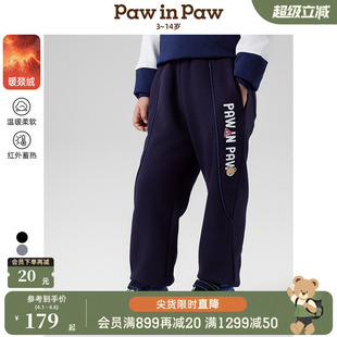 PawinPaw卡通小熊童装 春夏男童印花运动长裤 暖燚绒