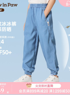 【冰感防晒】PawinPaw小熊童装夏男女童宝宝牛仔裤薄款