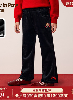 【新年】PawinPaw卡通小熊童装25年冬季新款女童休闲裤喇叭裤宽松
