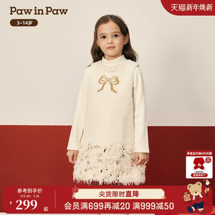 女童连衣裙甜美可爱百搭时尚 新款 25年冬季 PawinPaw卡通小熊童装