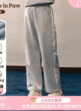 【索罗娜】PawinPaw卡通小熊童装26年春夏季新款女童儿童阔腿裤