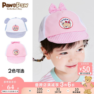 男女童儿童帽子鸭舌帽遮阳 PawinPaw卡通小熊童装