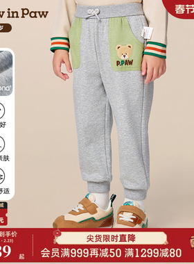 【索罗娜】PawinPaw卡通小熊童装25年秋季新款男宝宝休闲长裤